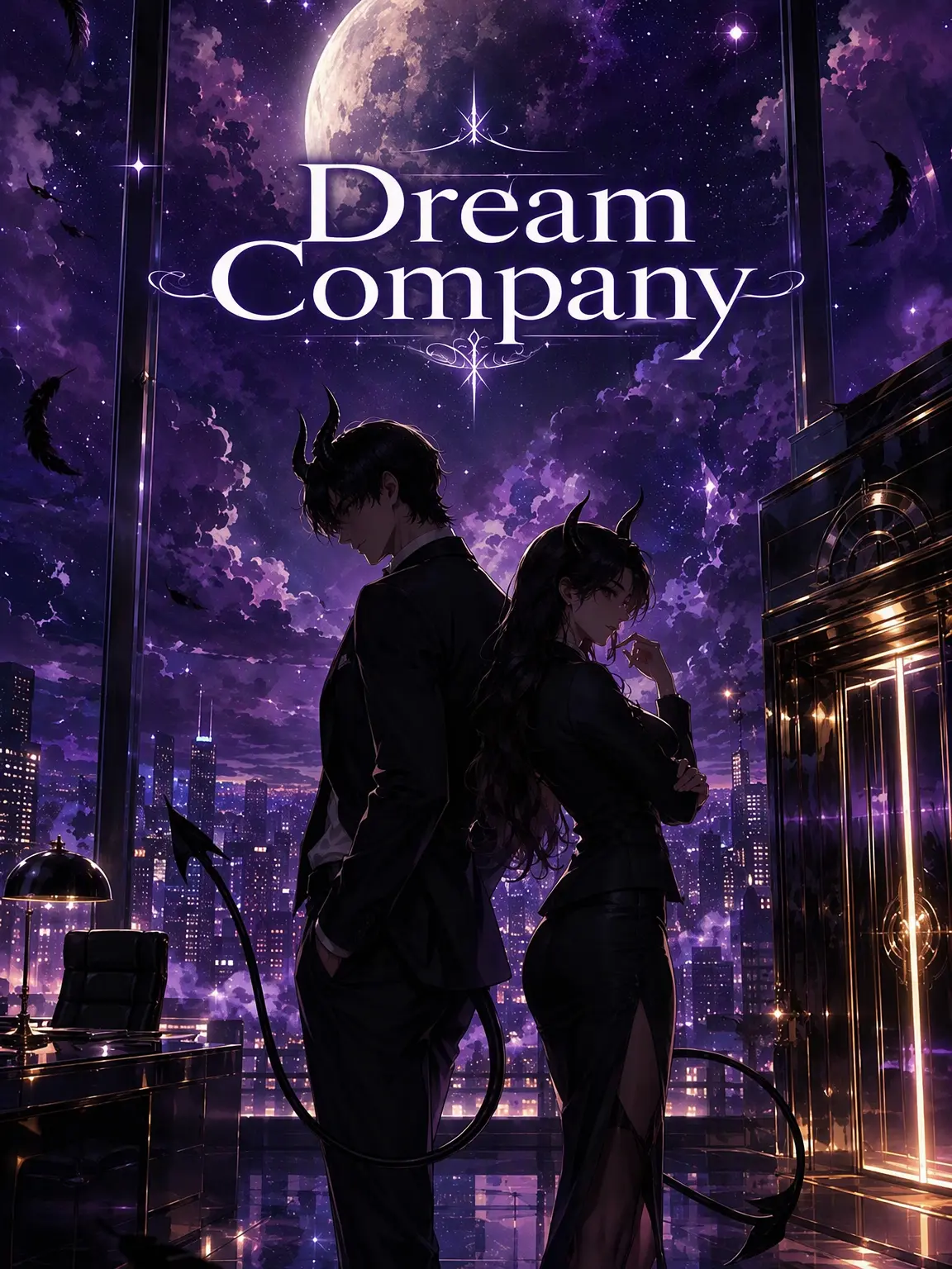 Churu_의 Dream Company