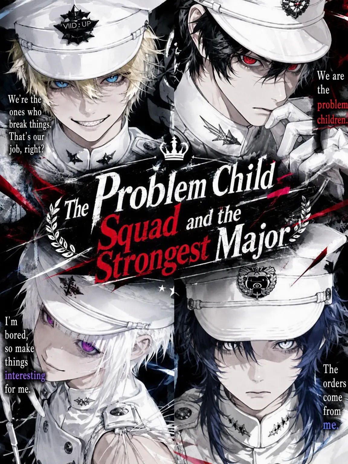 poma_2561의 The Misfit Squad and the Strongest Major