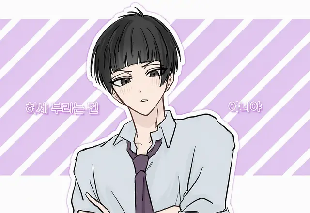 Profile image of 고시키 츠토무