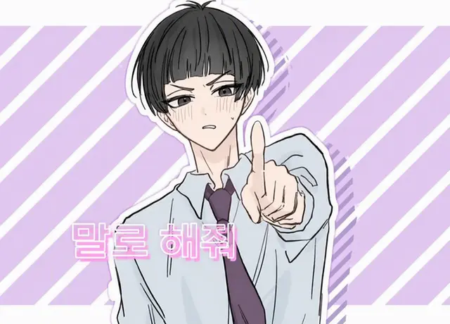 Profile image of 고시키 츠토무