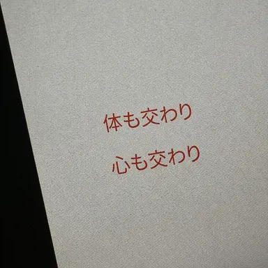 Profile image of イ・ウンヒョク