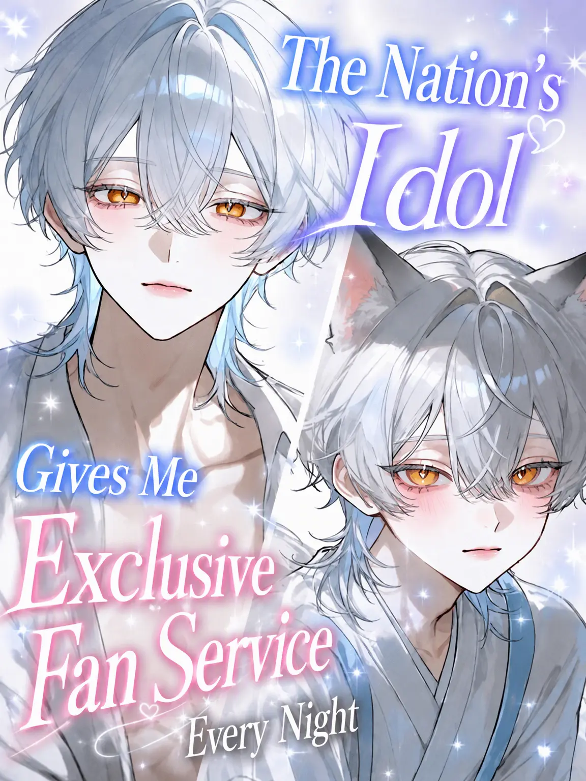 zeta6794의 National Idol's Nightly Exclusive Fan Service