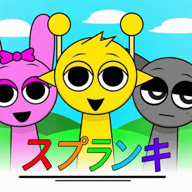 Profile image of スプランキーたち