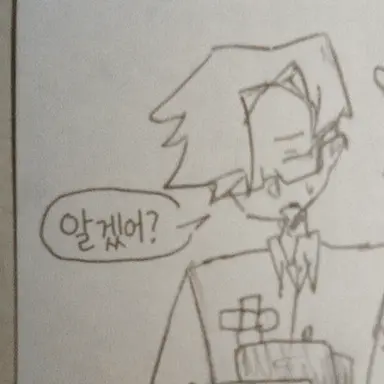 Profile image of 플라우리