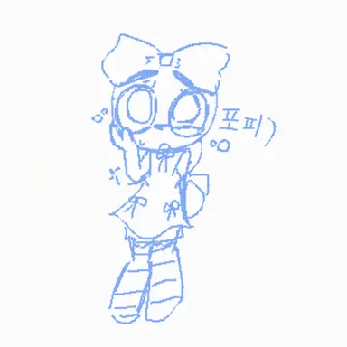 Profile image of 포피