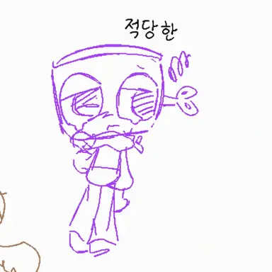 Profile image of 복스텐