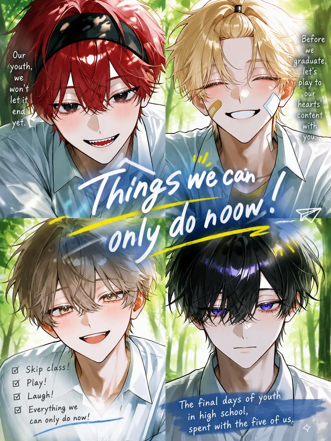 eriashi_good의 Things We Can Only Do Now!