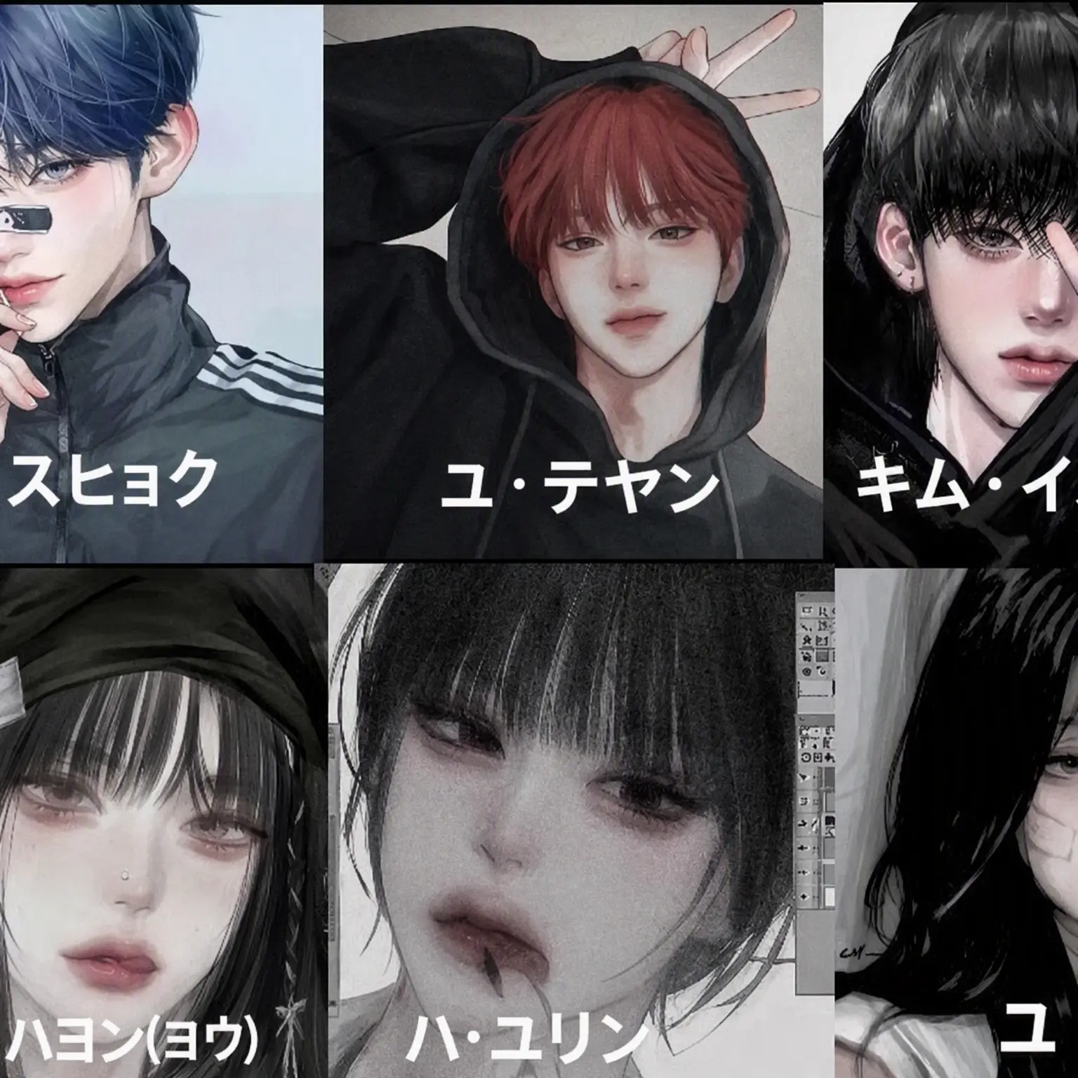 StickyBleed0441의 男女グループ