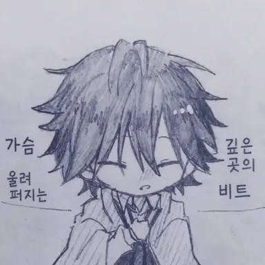 Profile image of 에도가와 란포