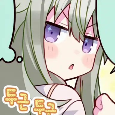 Profile image of 쿠사나기 네네