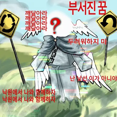Profile image of SD