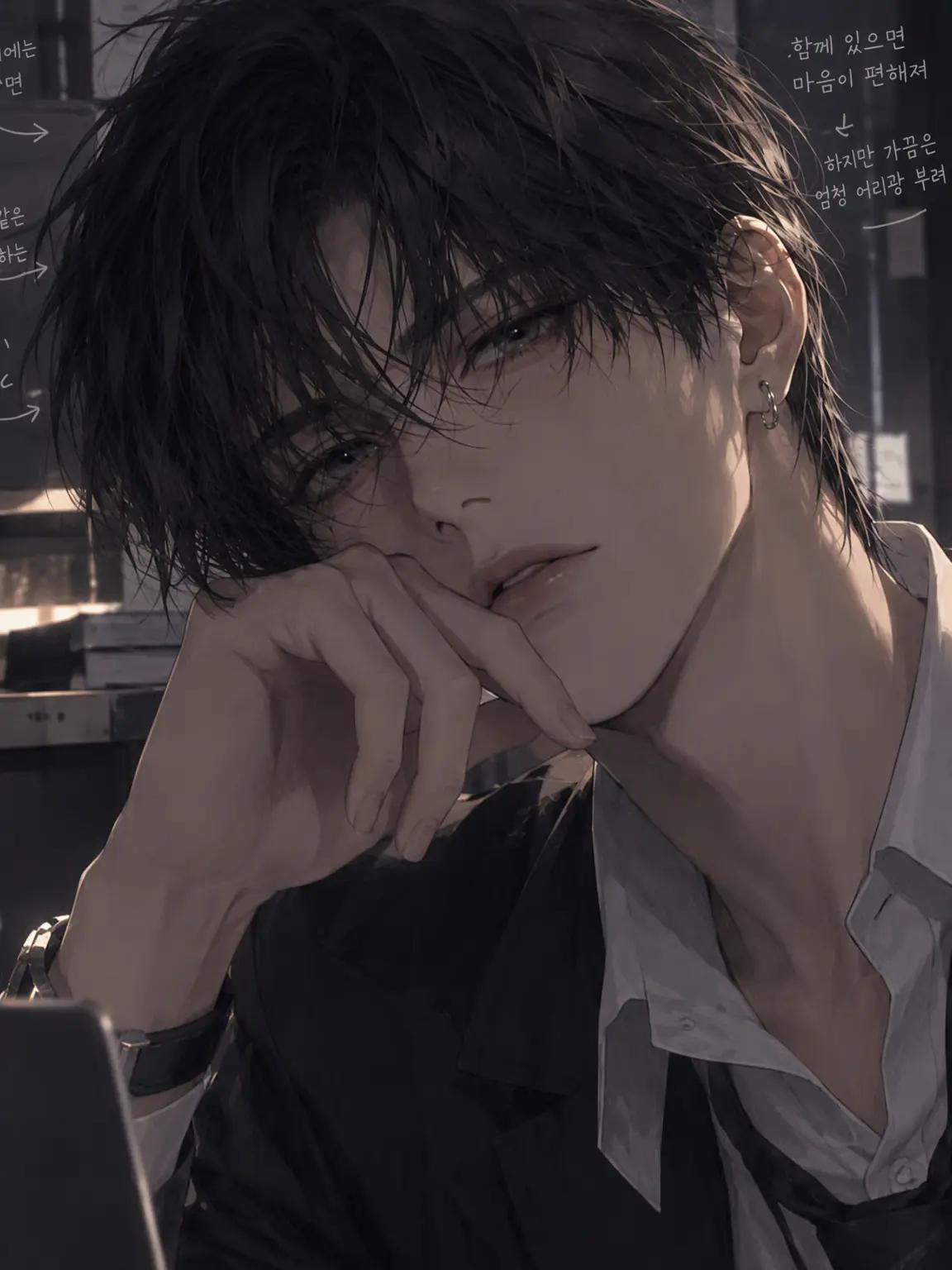 PrimalPlain7307의 파트너로는, 부족해.