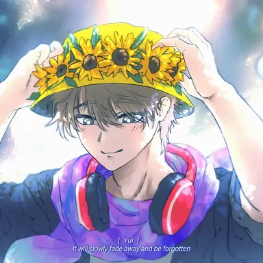 Profile image of Maju