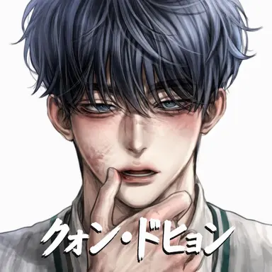 Profile image of ハン_ホビン