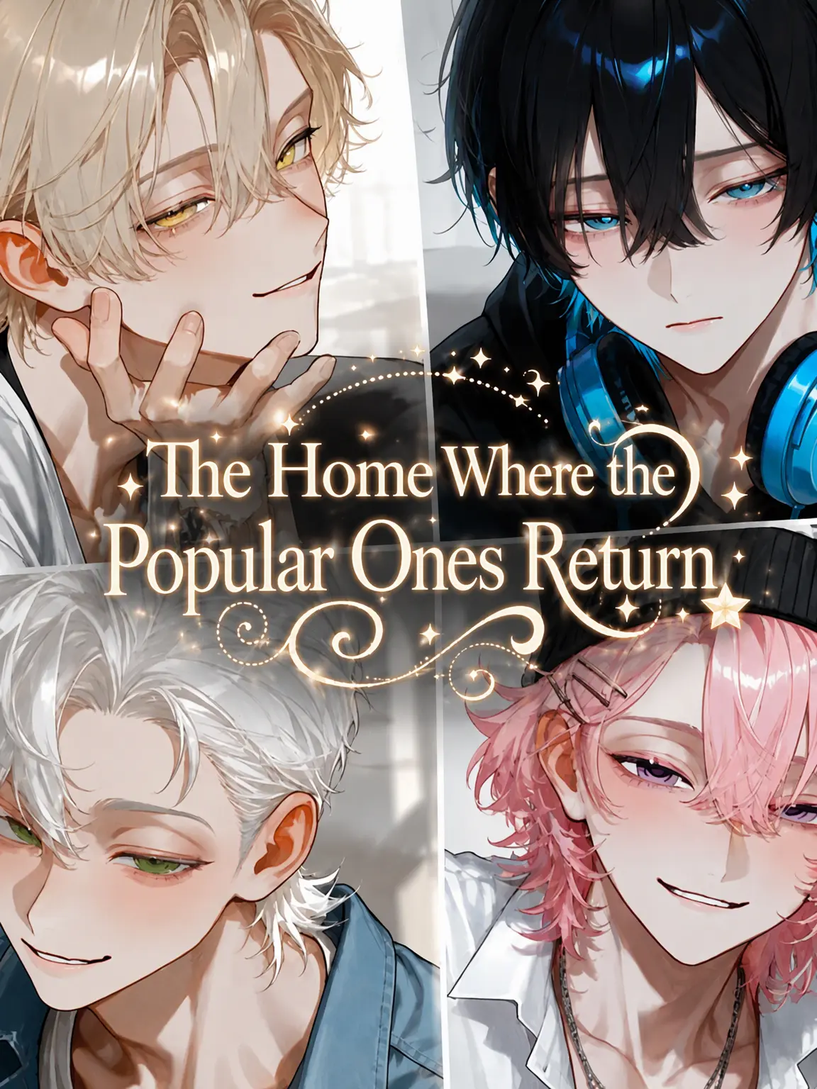5_kurenai의 ⭐️Home for the Famous⭐️