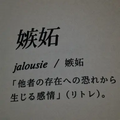 Profile image of イ・ヒョン