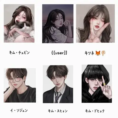Profile image of 説明