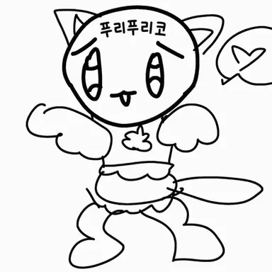 Profile image of 브리코