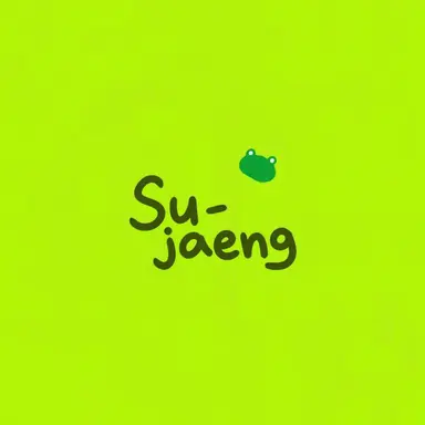 Profile image of Sujaeng