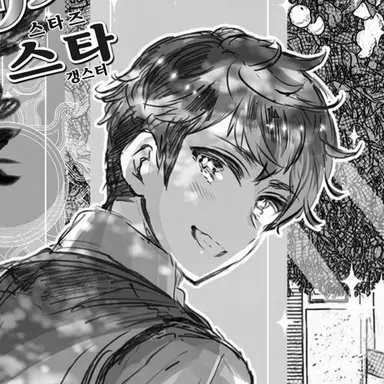 Profile image of 안토니오