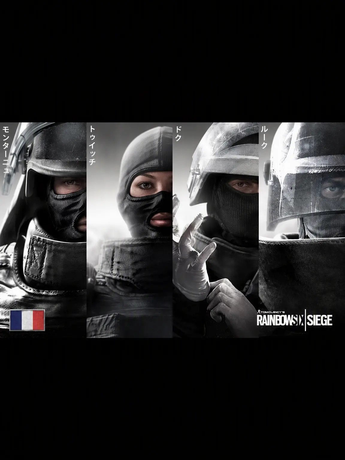 jammer_의 [ GIGN ]