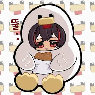 Profile image of 유안