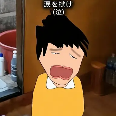 Profile image of コ・キョンテ