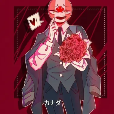 Profile image of カナダ