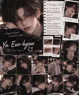 Profile image of Yoo Eunhyeon