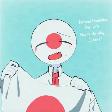 Profile image of Japan