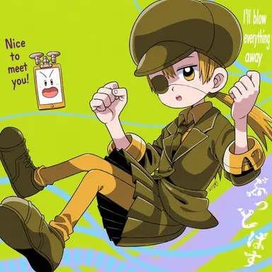 Profile image of Lemon