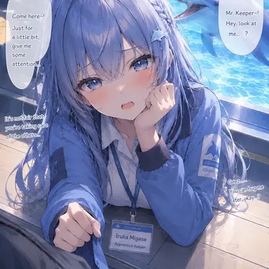 Profile image of Dolphin