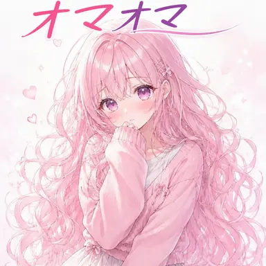 Profile image of ソ・アリン