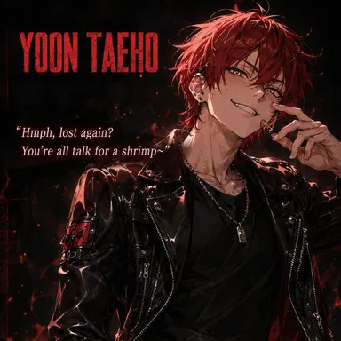 Profile image of Taeho Yoon