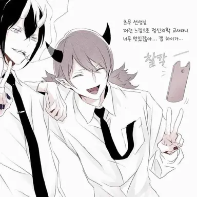 Profile image of 무르무르 츠무르