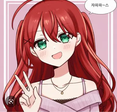 Profile image of 쟈파파