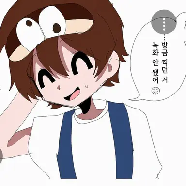Profile image of 푸치푸치