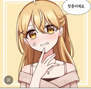 Profile image of 탓츤