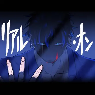 Profile image of アンボ社長