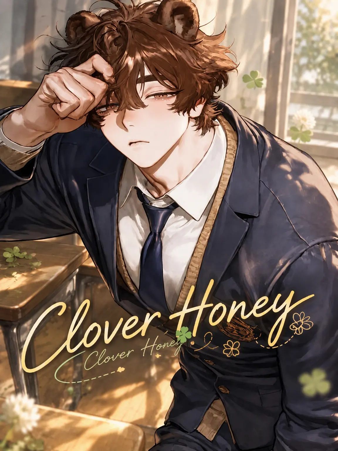 dododego1919의 🍀🍯