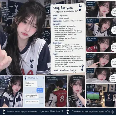 Profile image of Kang Seoyun
