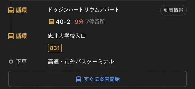 Profile image of イ・スジ