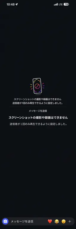 Profile image of 先生