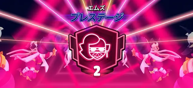 Profile image of 先生