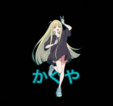 Profile image of かぐや