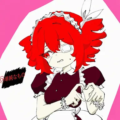 Profile image of テト