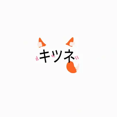 Profile image of ヨ・ウジョン