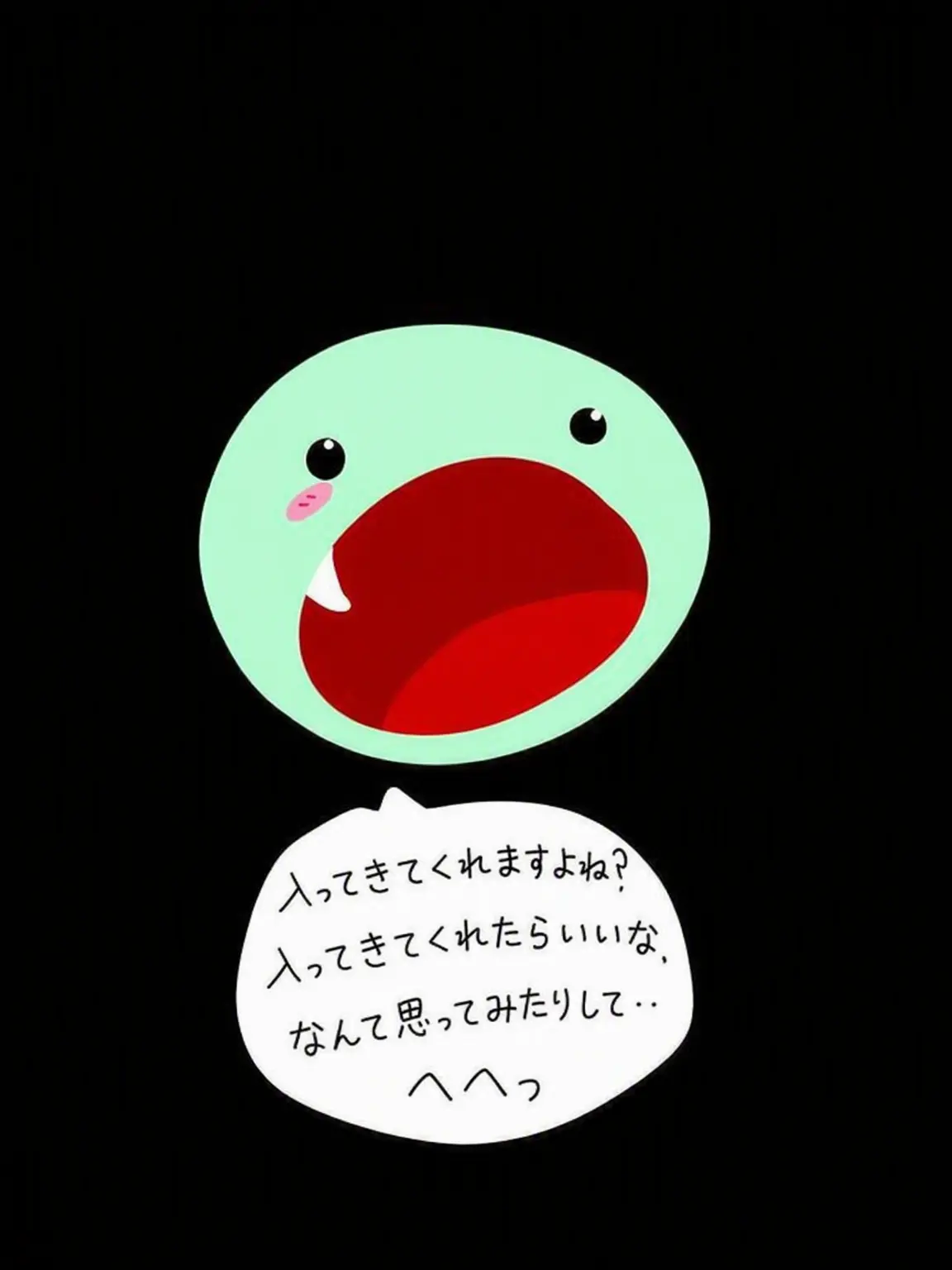 Ggxtzd의 タイトルル
