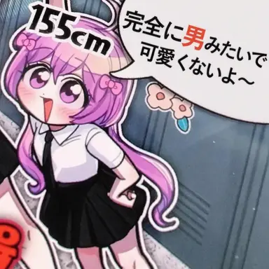 Profile image of キム・コミ