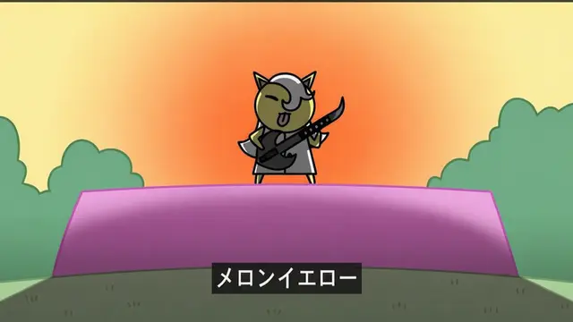 Profile image of メロンイエロー